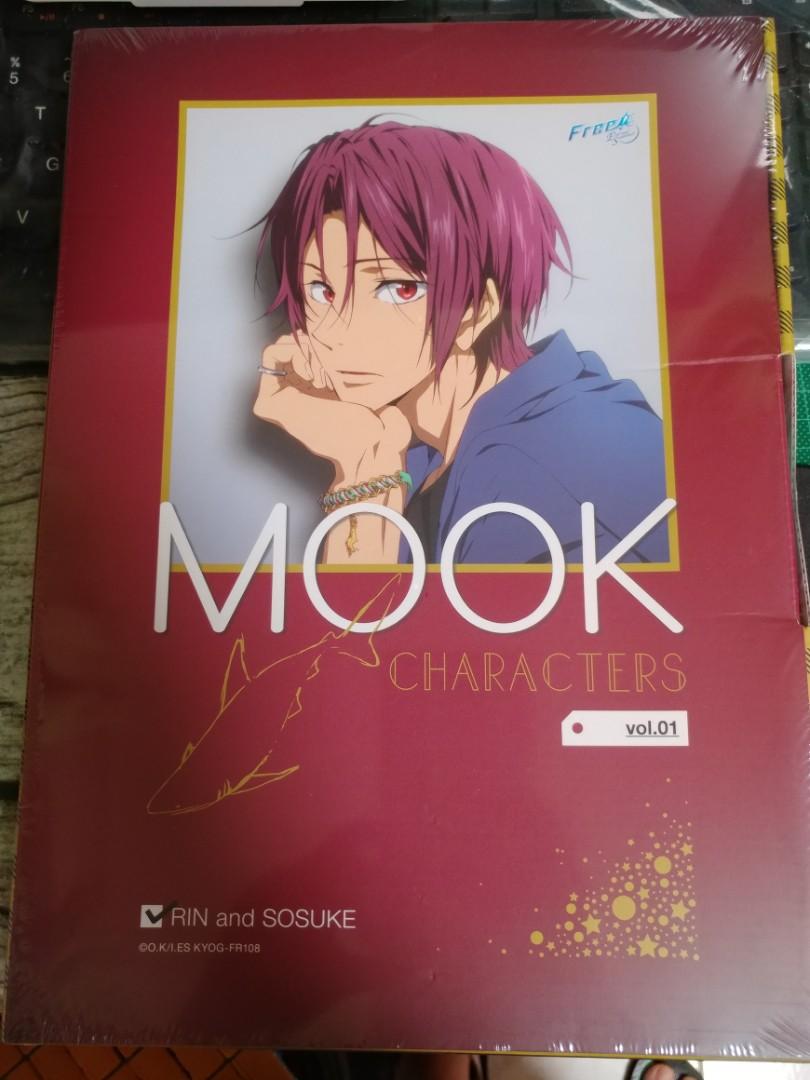 Free 男子游泳部熱血自由式山崎宗介松岡凛mook 手鍊 書本 文具 漫畫 Carousell