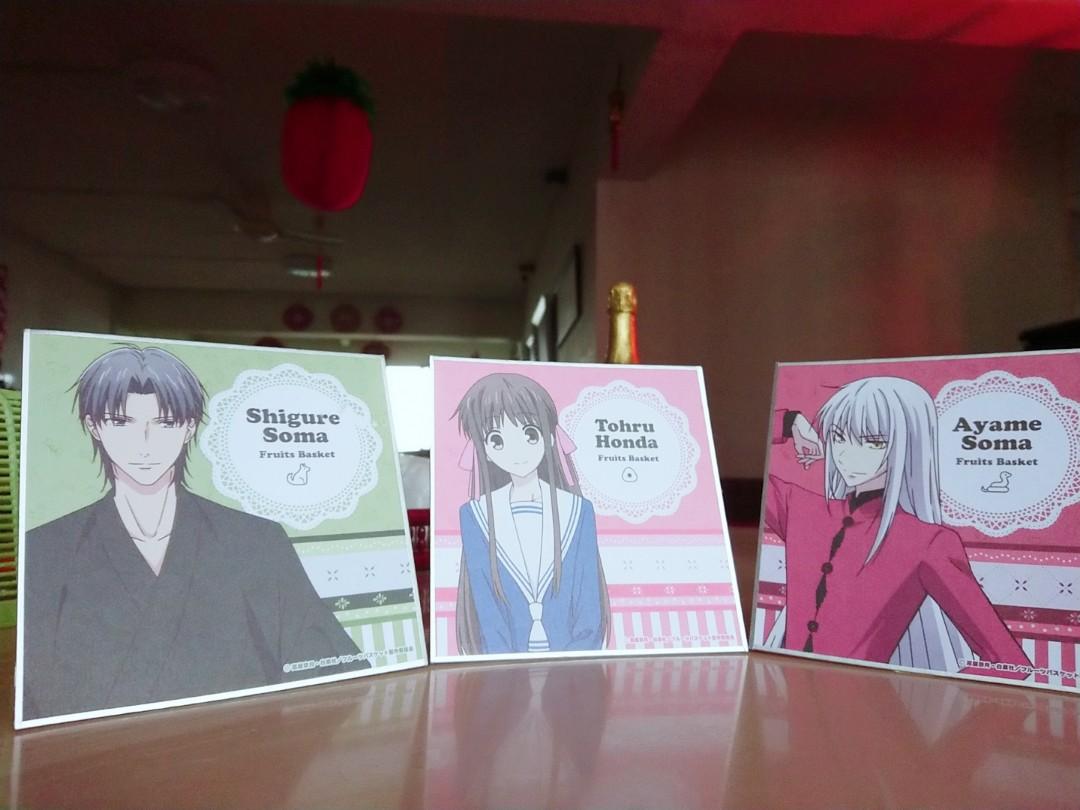 Fruit Baskets Merchandise, Hobbies & Toys, Memorabilia & Collectibles