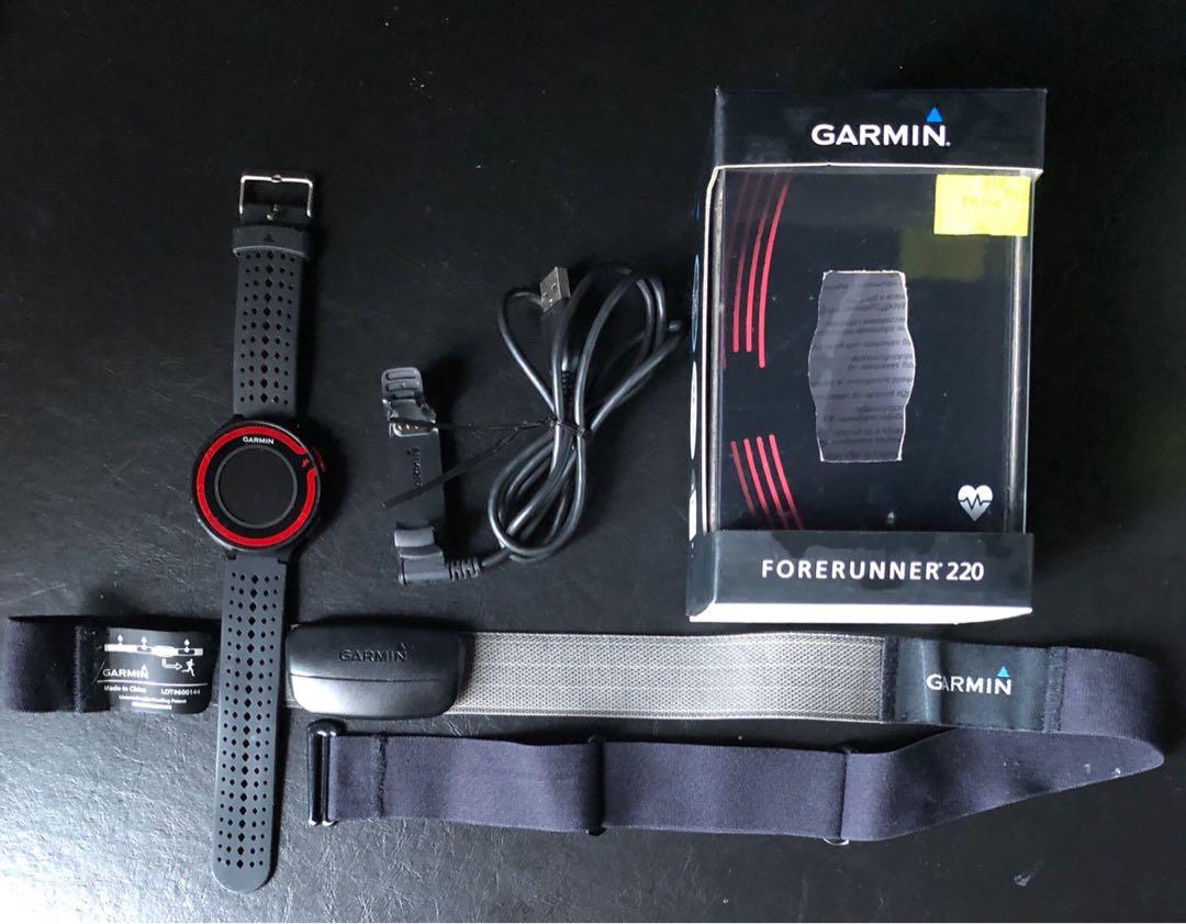 garmin 220 heart rate monitor Cinosural International School