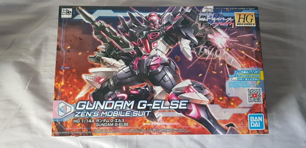 Hg 1 144 Gundam G Else Hobbies Toys Toys Games On Carousell