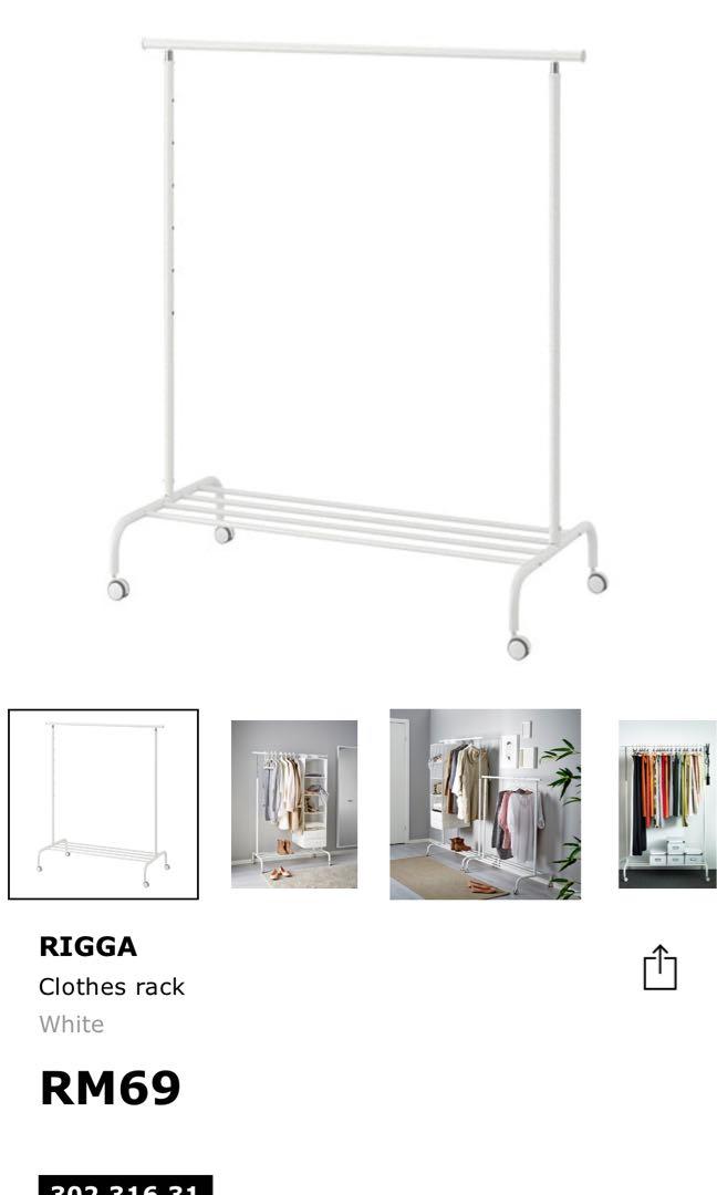 Ikea clothes rack rigga, Furniture & Home Living, Furniture, Shelves