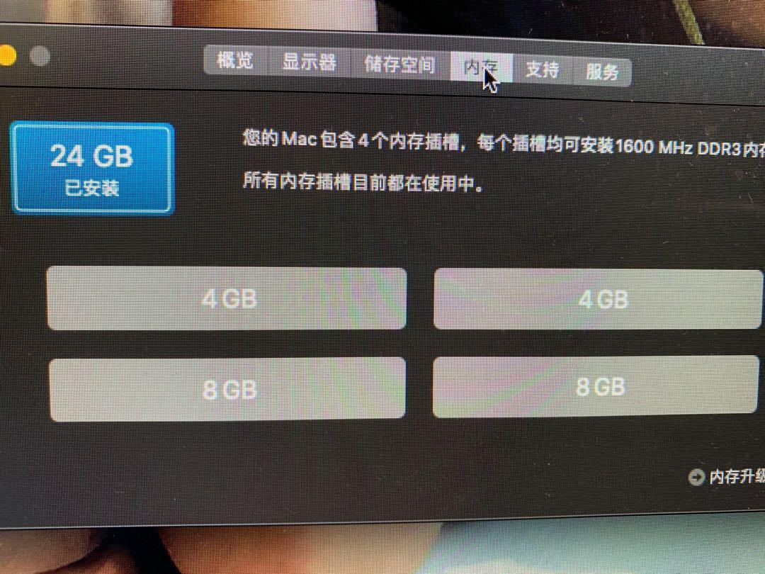 Apple Imac 27 Inch Late 2013 Electronics Computers Desktops On Carousell