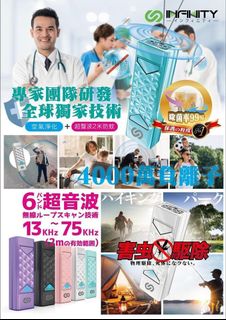 （分類：）位於 。 由 cancanbbs 提交（商品編號 1023793444，圖片 1）。簡介： 。
