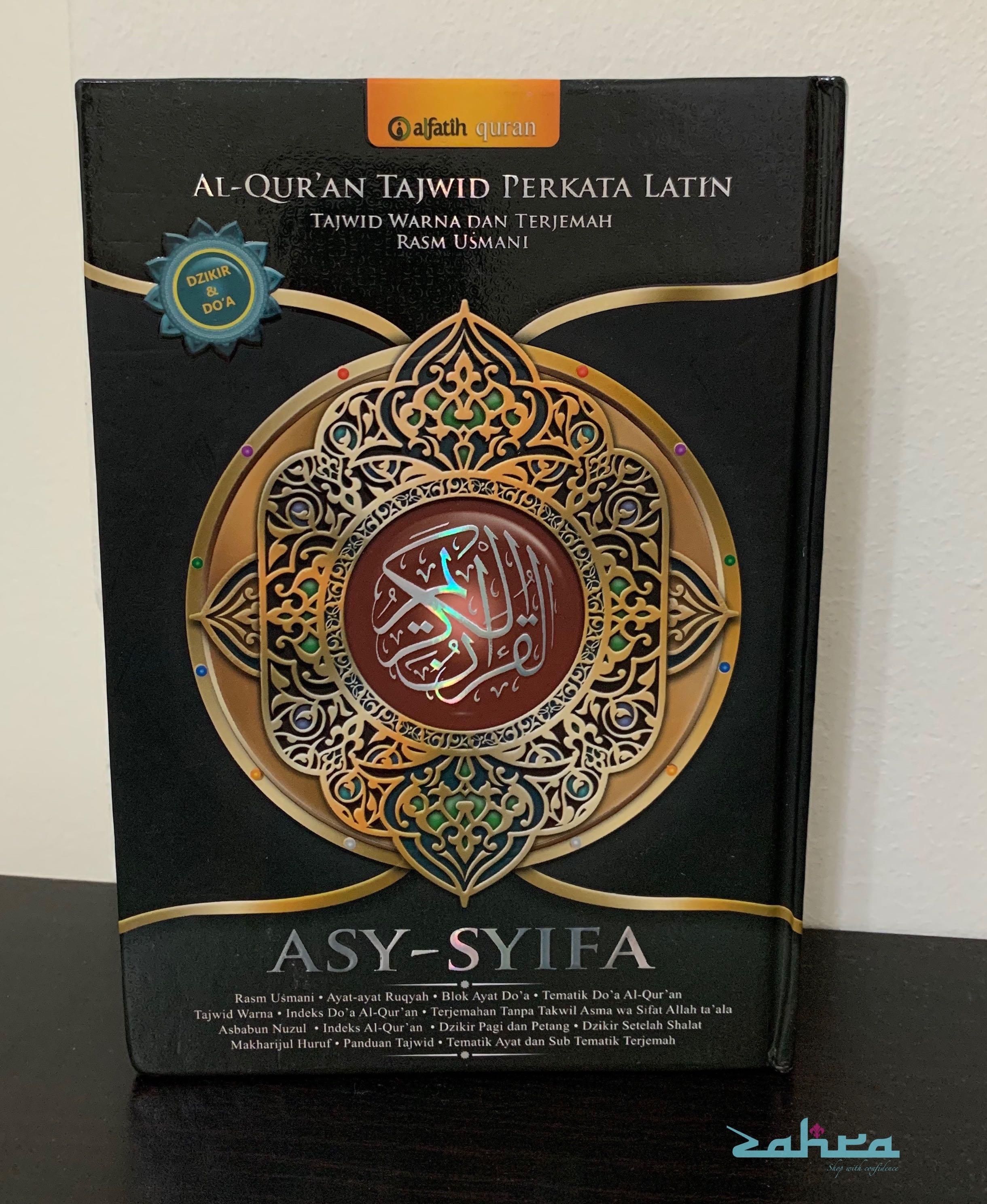 Instock Al Quran Asy Syifa Books Stationery Magazines Others On Carousell