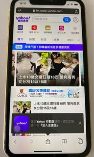 （分類：）位於 。 由 ecoselling 提交（商品編號 1023718257，圖片 1）。簡介： 。