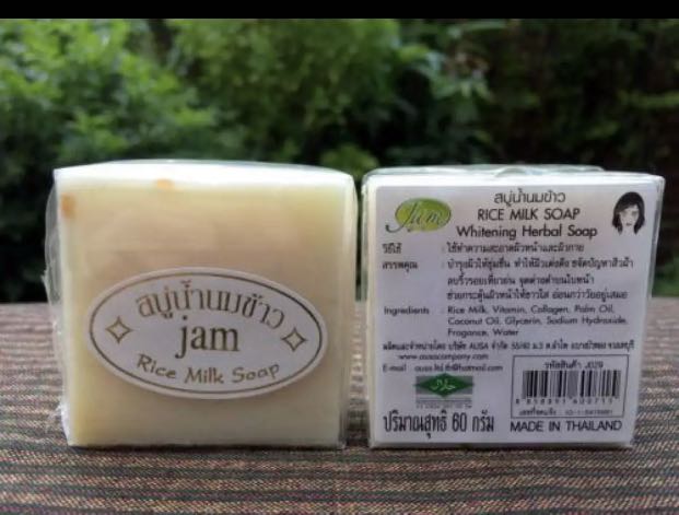 Jam Rice Milk Soap Gluta Collagen 1 Piece 1 5 Health Nutrition Health Supplements Health Food Drinks Tonics On Carousell