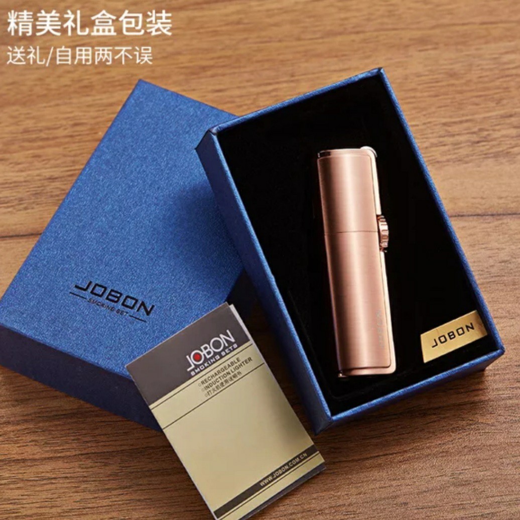 jet windproof lighter