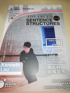 （分類：）位於 。 由 next_station_dse 提交（商品編號 1023780927，圖片 1）。簡介： 。