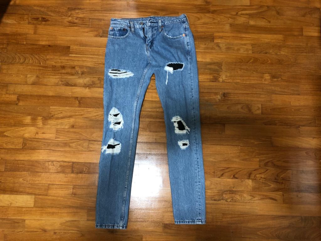 levis 512 lo ball