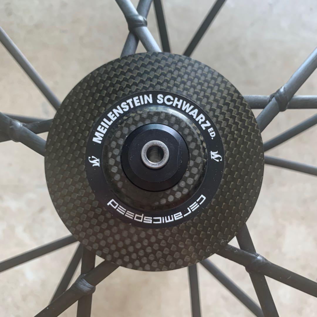 lightweight meilenstein wheels