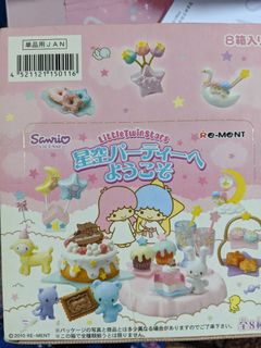 （分類：）位於 。 由 starryfib 提交（商品編號 1023710071，圖片 1）。簡介： 。