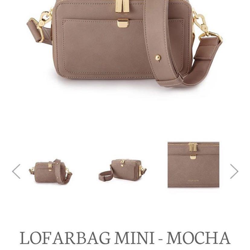 neelofa sometimes bag