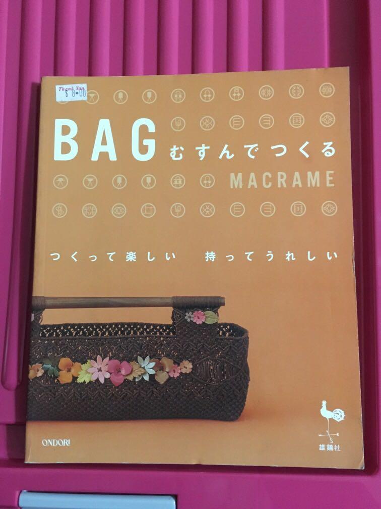 Macrame Bag (Category: Storybooks) located in Singapore. Submitted by some_cat (Listing ID 1023792008, Image 1). Description: Published by Ondori. In Japanese..