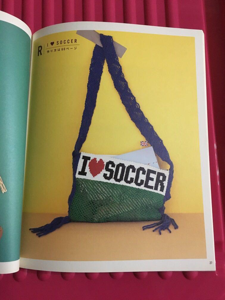 Macrame Bag (Category: Storybooks) located in Singapore. Submitted by some_cat (Listing ID 1023792008, Image 3). Description: Published by Ondori. In Japanese..