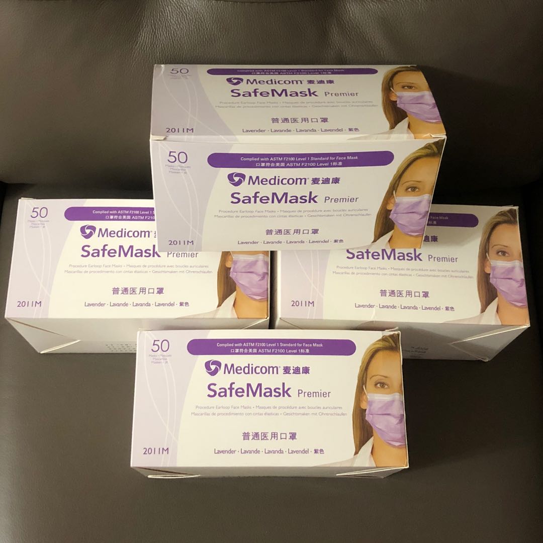 《正品現貨》Medicom SafeMask Premier 口罩 (紫色）