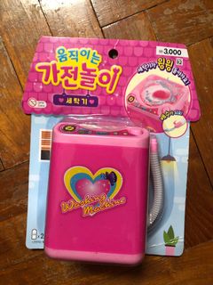 (Category: ) located in . Submitted by crystabel (Listing ID 1023749000, Image 1). Description: .