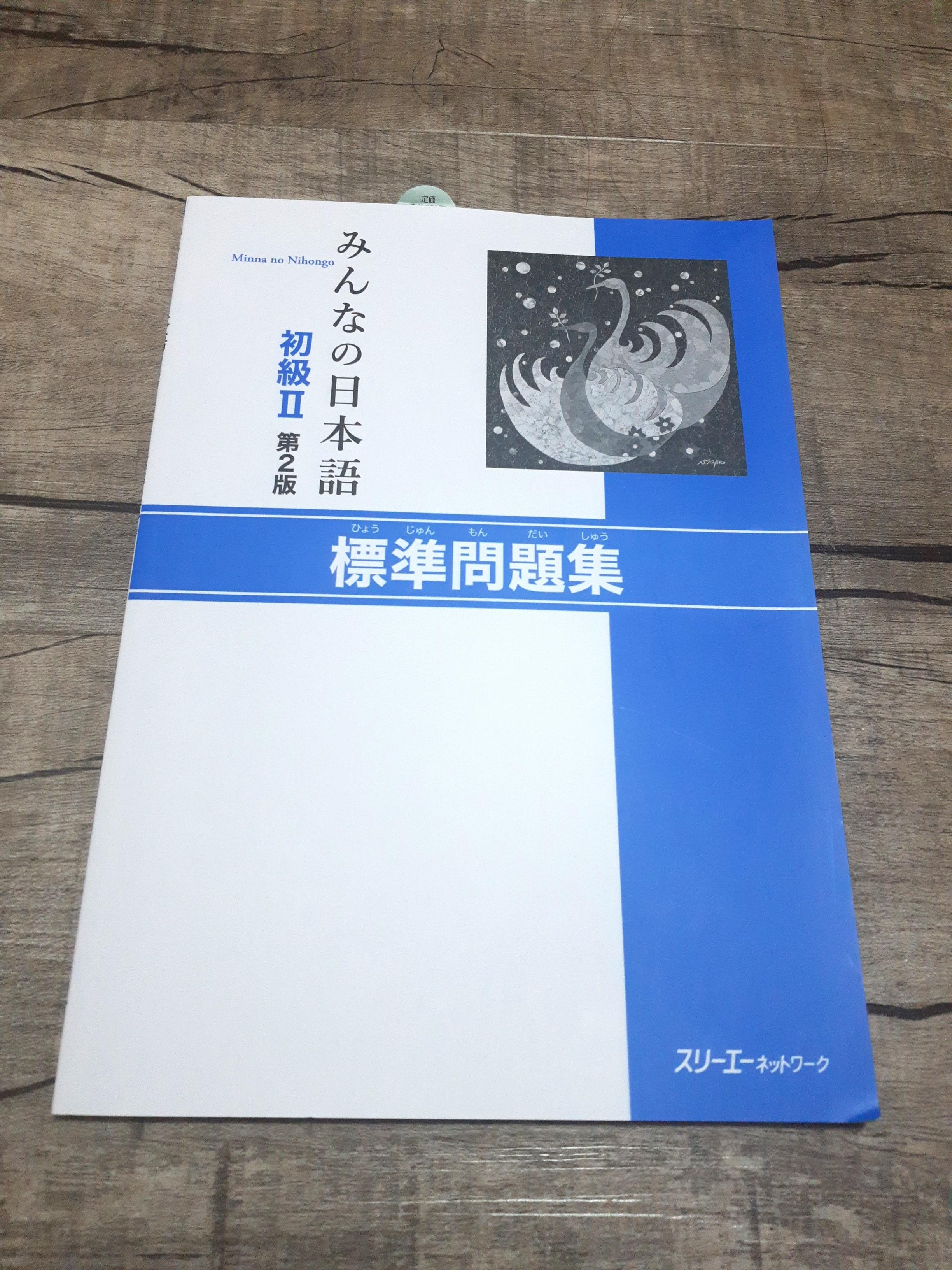 New Minna No Nihongo 2 Workbook Books Stationery Textbooks Tertiary On Carousell New Minna No Nihongo 2 Workbook Books Stationery Textbooks Tertiary On Carousell
