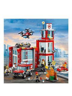 MOST Affordable Lego City Fire Station 60215 (MISB)
