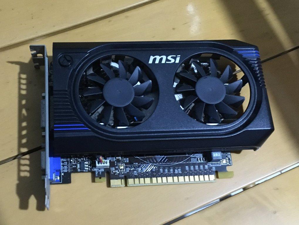 Msi gt 640 2gb shop