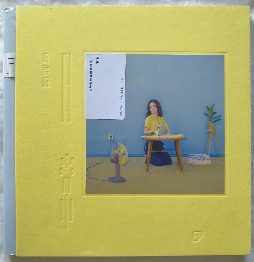 Music Empire 田馥甄 Hebe Tien 日常 Cd Album Hobbies Toys Music Media Cds Dvds On Carousell