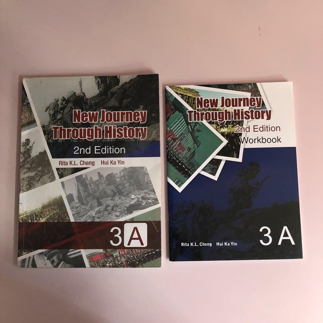 New Journey Through History 3A #Aristo, 興趣及遊戲, 書本 & 文具, 書本及雜誌 - 補充練習 ...