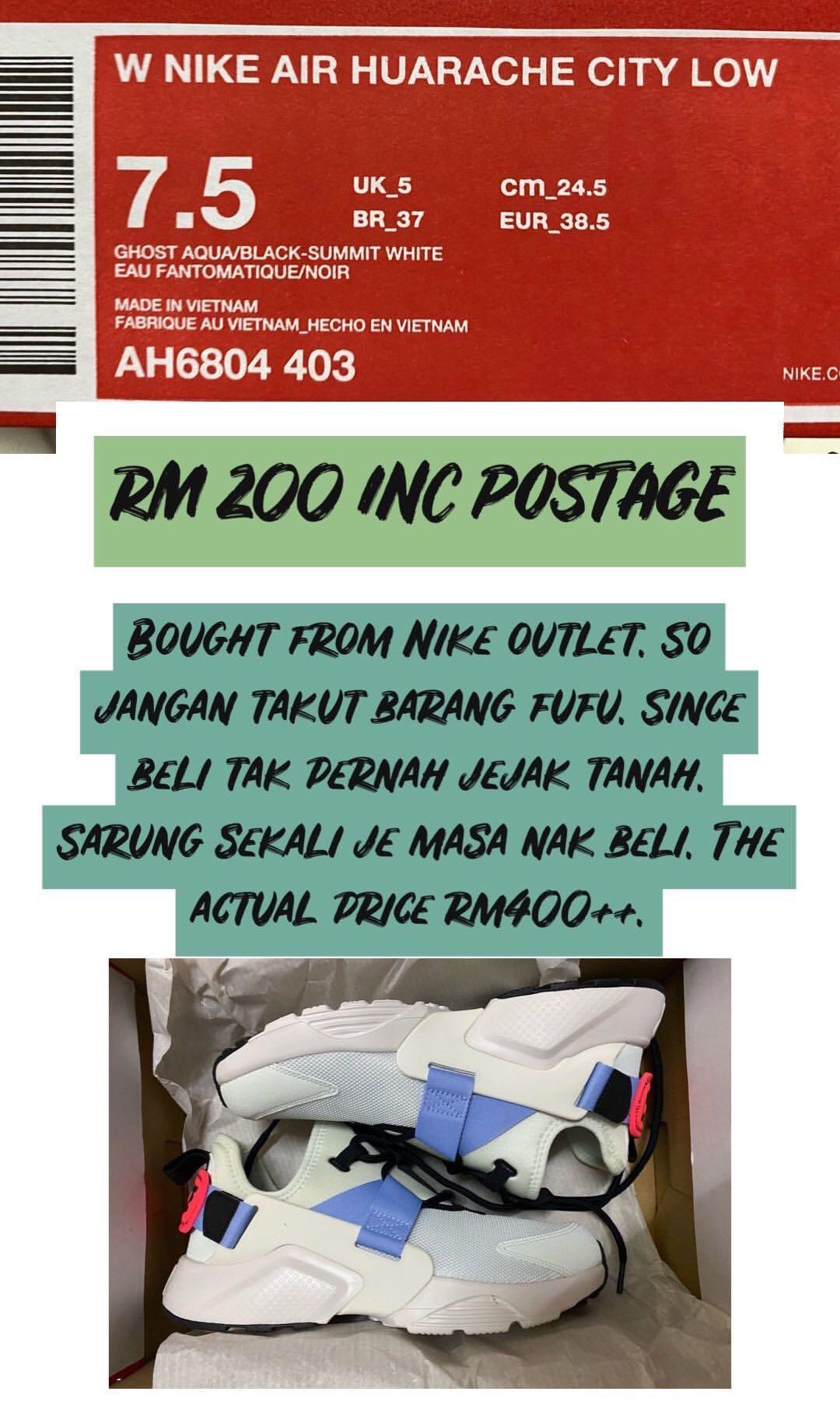 nike air huarache city low ghost aqua