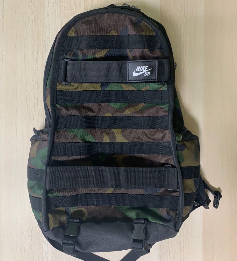nike sb rpm backpack camo