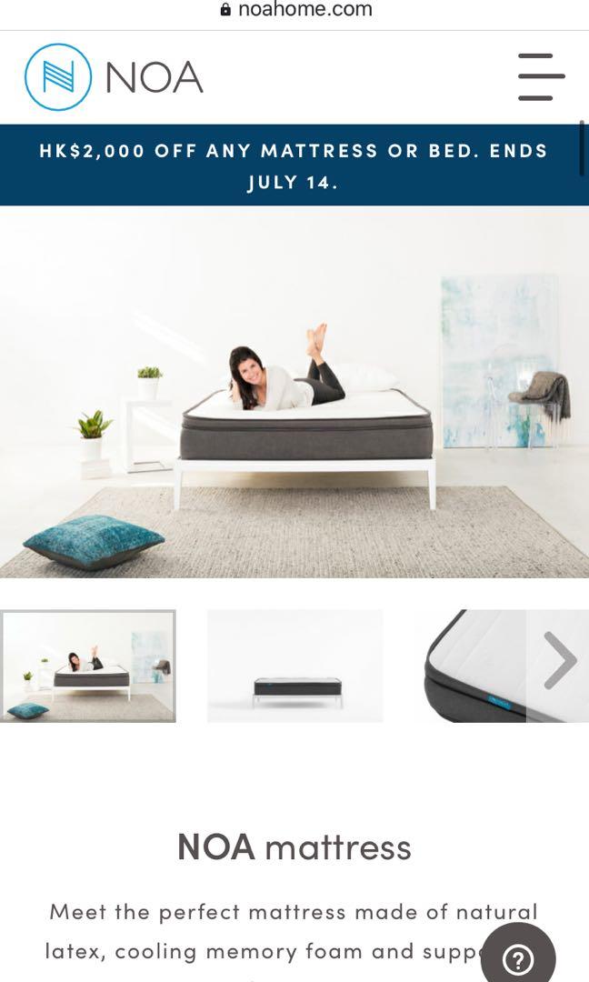 NOA Mattress (Aus brand) Long double, 傢俬＆家居, 傢俬, 床架及床褥 Carousell