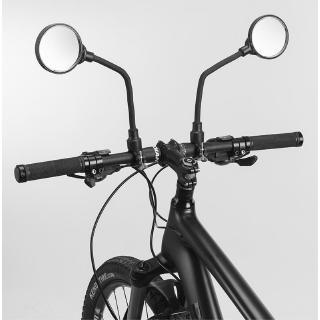 side view mirror for bicycles
