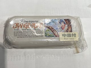（分類：）位於 。 由 saikwok 提交（商品編號 1023886138，圖片 1）。簡介： 。