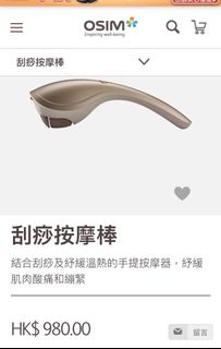 （分類：）位於 。 由 kalchow 提交（商品編號 1023791840，圖片 1）。簡介： 。