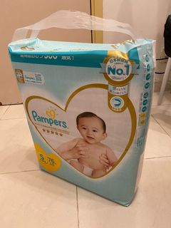 （分類：）位於 。 由 charcenciel 提交（商品編號 1023779950，圖片 1）。簡介： 。
