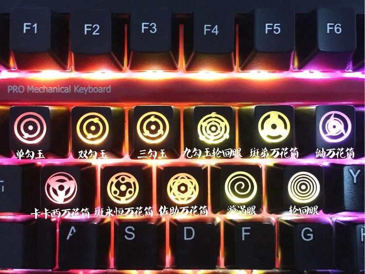 Po Personalized Backlit Keycaps R4 Height Naruto Sharingan Eye Anime Electronics Computer Parts Accessories On Carousell