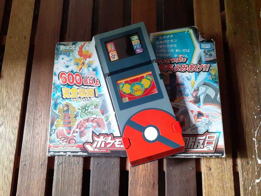 Pokemon Black And White Pokedex Toys Games Others On Carousell