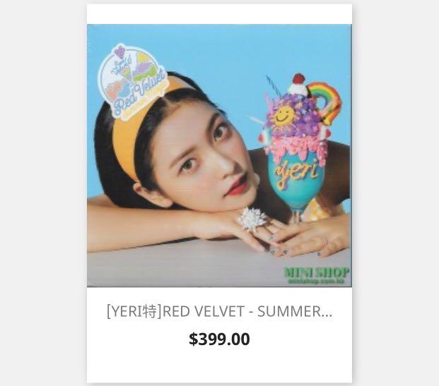 限定版 Velvet Red SUMMER トレカ MAGIC 初回限定版 yeri K-POP 