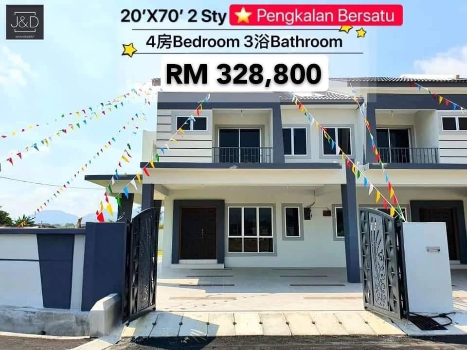 Rumah 2 Tingkat Pengkalan Station18 Ipoh Rm328800 Property For Sale On Carousell