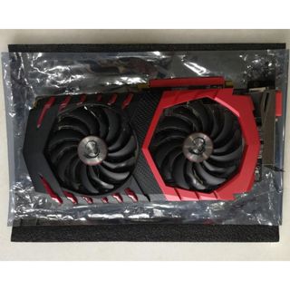 (Category: ) located in . Submitted by maxsellslotsofstuff (Listing ID 1023756065, Image 1). Description: .