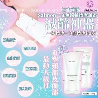 （分類：）位於 。 由 devilsstore 提交（商品編號 1023874122，圖片 1）。簡介： 。