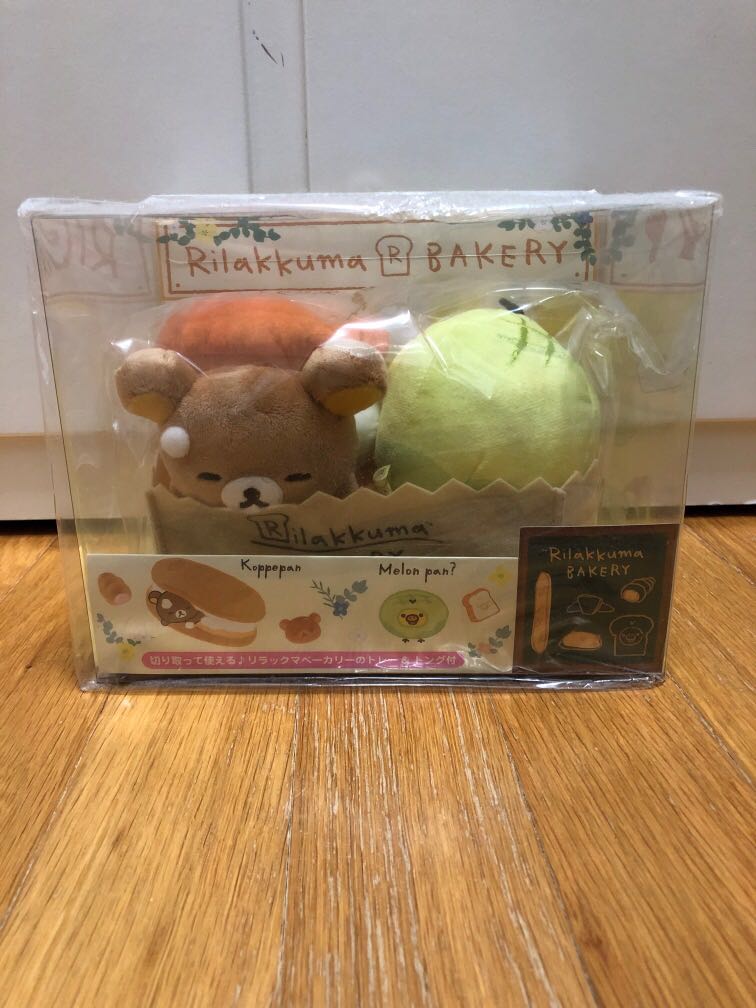 rilakkuma bakery plush