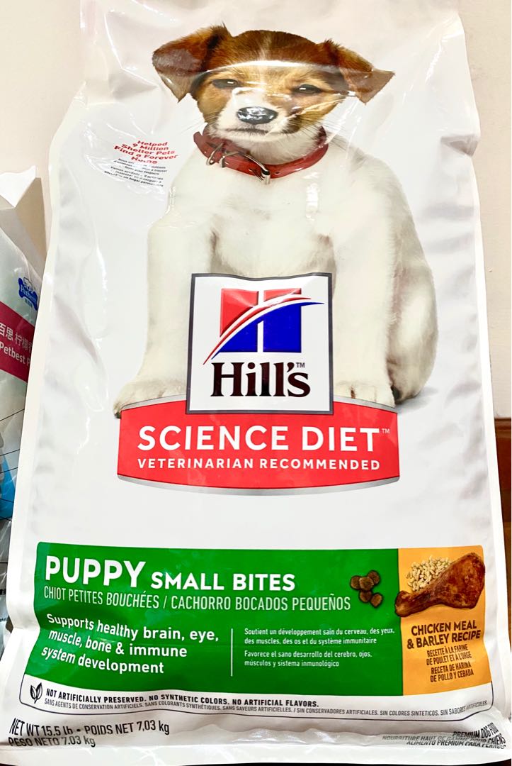 science diet puppy