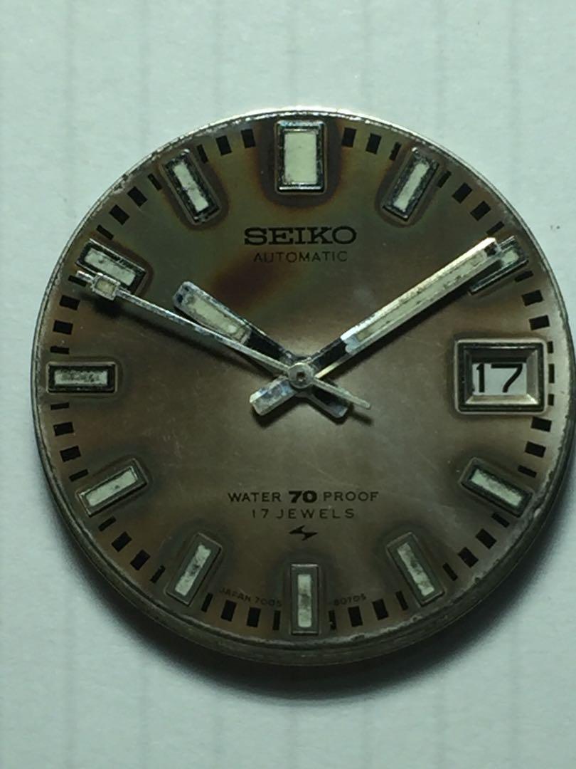 seiko 7005 diver