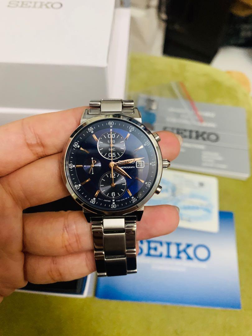 SEIKO CS SNDV21P1 7T92 0VN0B