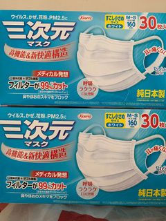 （分類：）位於 。 由 blazeric 提交（商品編號 1023811404，圖片 1）。簡介： 。
