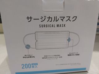 （分類：）位於 。 由 c30355 提交（商品編號 1023824666，圖片 1）。簡介： 。