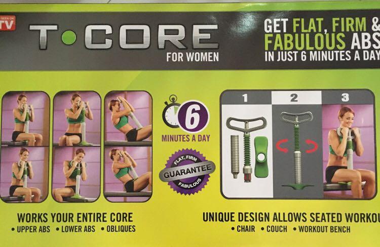 T core ab machine clearance