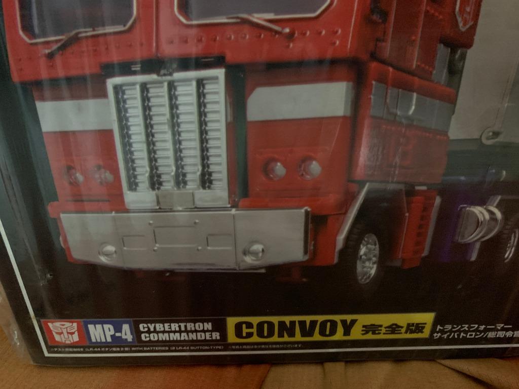 Transformers shop mp4 drive