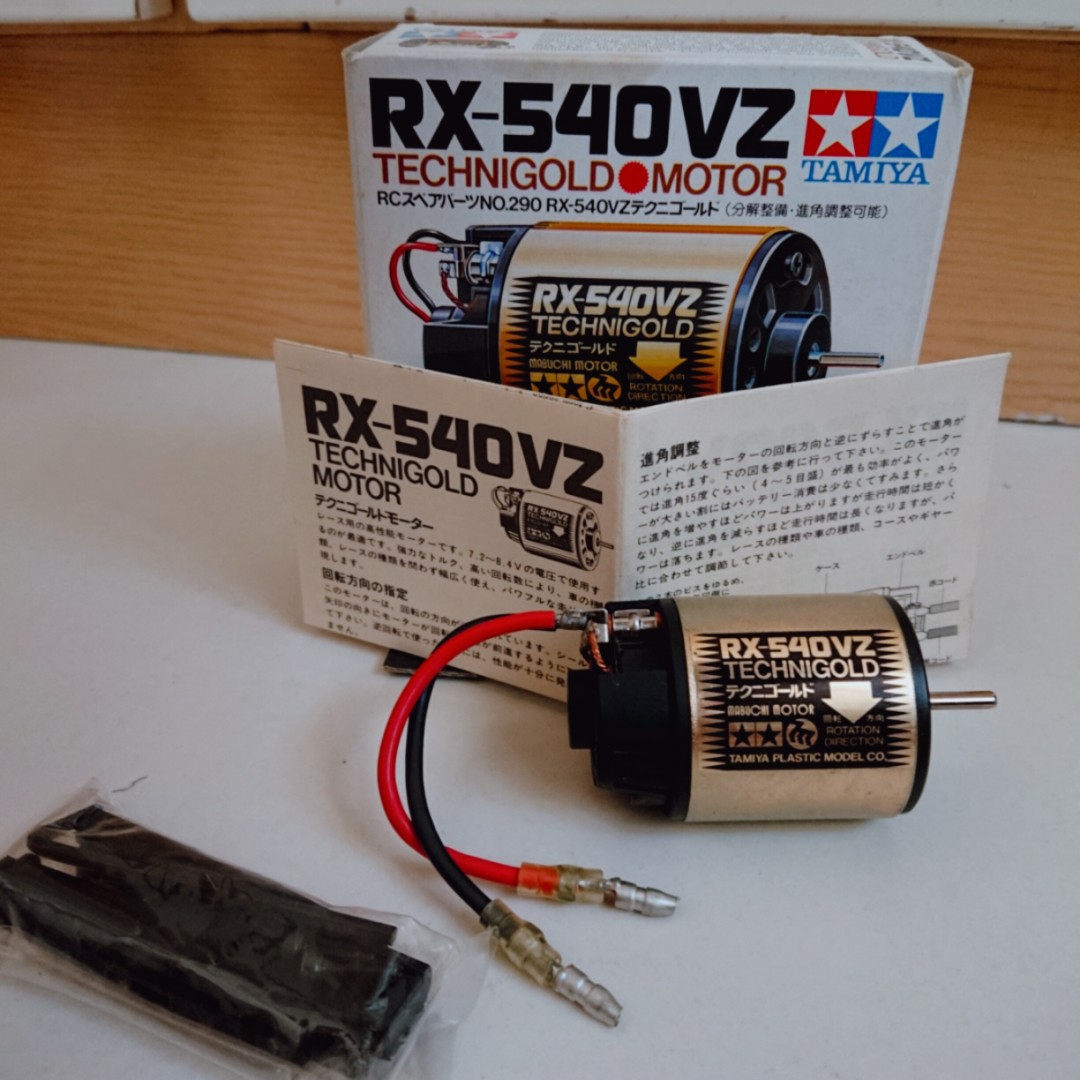 Tamiya Rx 540vz 玩具 遊戲類 玩具 Carousell