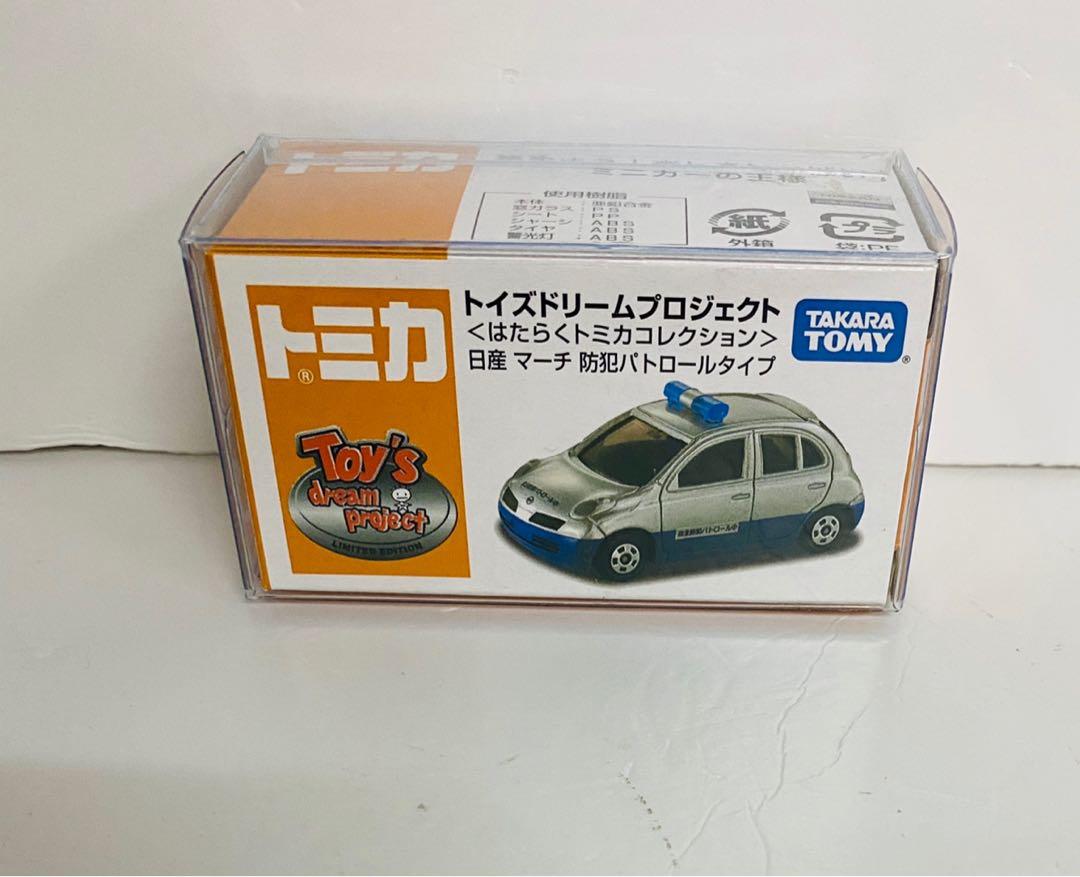 Tomica Toy S Dream Project 日產machi 防犯patrol Type 車仔takara Tomy 全新 興趣及遊戲 玩具 遊戲類 Carousell
