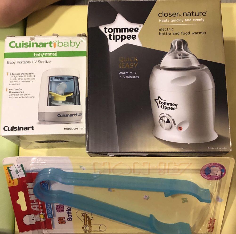 Cuisinart baby portable uv sterilizer best sale