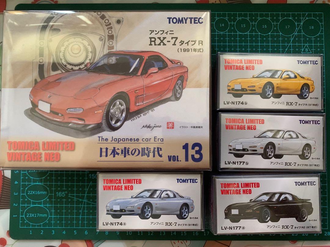 Tomytec Mazda Rx7 玩具 遊戲類 玩具 Carousell